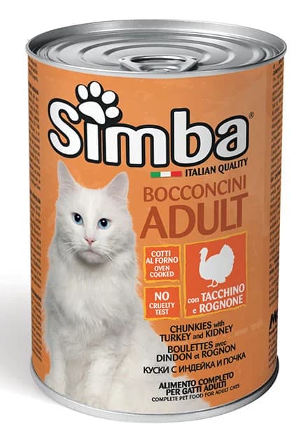 TREAT SIMBA LATA GATO 415G PAVORIÑON